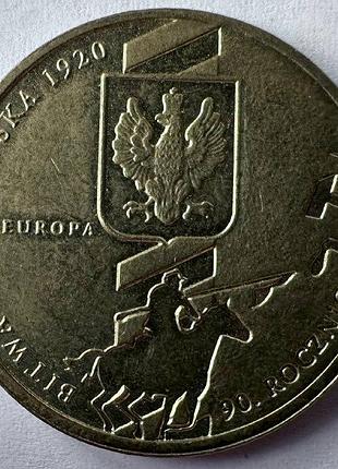 Польша 95-я годовщина - рождение яна твардовского 2 злотых 2010 год монеты мира