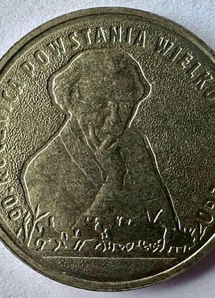 Польша 90-я годовщина - великопольское восстание 2 злотых 2008 год монеты мира