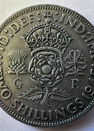 Велика британія 1945 рік 2 шилінги 11,31 грам срібло 500 монети світу