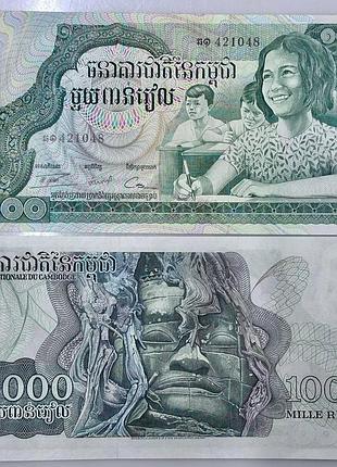1000 рієль банкнота камбоджа азія unc
