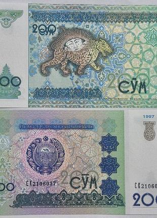 200 сум 1997 рік банкнота узбекистан азія unc