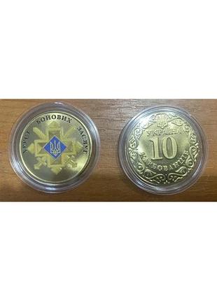 Крест боевых заслуг сувенирная монета