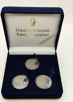 Футляр с монетами серии мы сильные мы вместе 3 шт по 10 гривен 2025 год украина крым, донецк, луганск