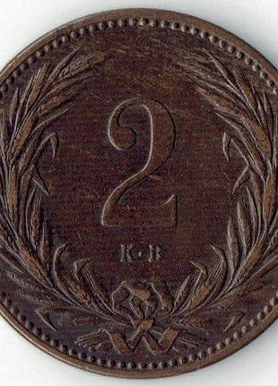 Угорщина 2 філера 1897 рік монети світу