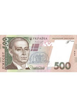 500 гривен 2014 год кубив банкнота украина unc