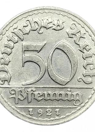 Германия веймарская республика 50 пфеннигов 1921 год метка монетного двора "d" - мюнхен монеты мира