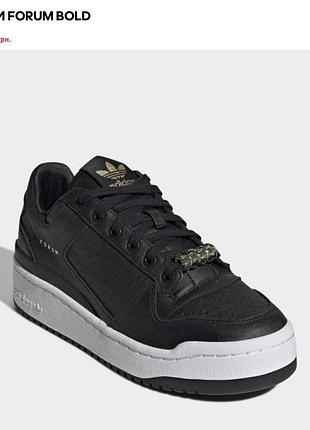 Кросівки адідас adidas