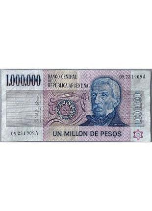 Аргентина 1.000.000 песо 1981-1983 гг. банкноты мира