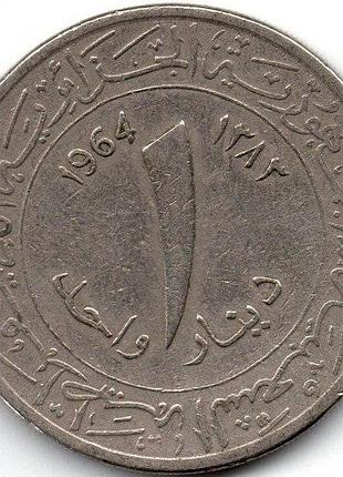 Алжир 1 динар 1964 рік монети світу