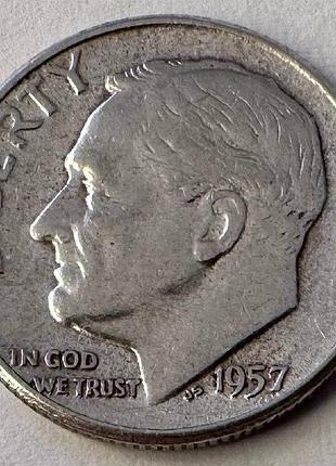 Сша 10 центів \ 1 дайм 1957 рік 2,5 грам срібло 900 монети світу