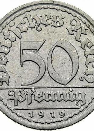 Германия веймарская республика 50 пфеннигов 1919 год метка монетного двора "d" - мюнхен монеты мира редко случается