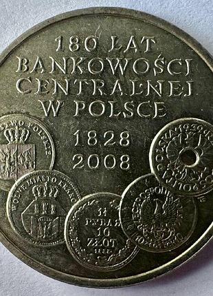 Польща 180-та річниця - центральний банк польщі 2 злотих 2009 рік монети світу