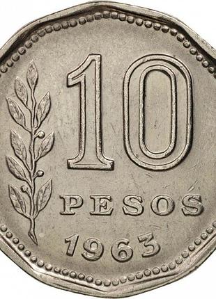 Аргентина 10 песо 1963 год. монеты мира