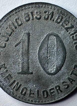 Німеччина нотгельд район меттман 10 пфенігів 1917 рік монети світу