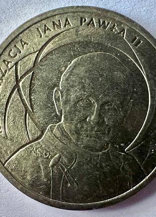 Польша канонизация иоанна павла ii - 27 апреля 2014 2 злотых 2014 год монеты мира