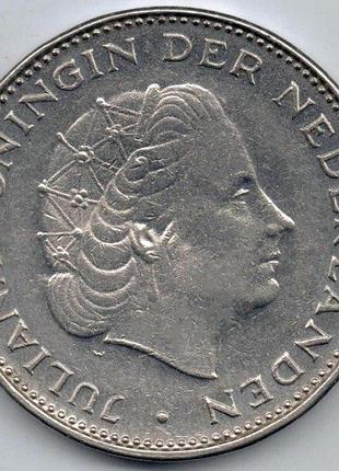 Нидерланды 2 1/2 гульдена 1972 год. монеты мира