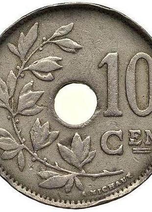 Бельгія напис нідерландською - 'koninkrijk belgië' 10 сантимів 1922 рік монети світу