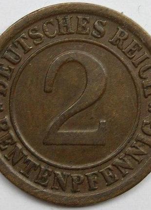 Германия метка монетного двора "а" - берлин 2 рентенпфенига 1923 монеты мира