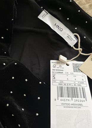 Сукня міні, mango, p.s 6