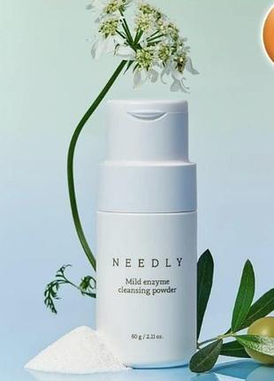 Needly mild enzyme cleansing powder м'яка ензимна пудра для вмивання 60 г