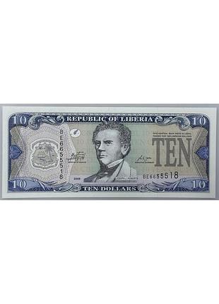 Банкнота либерия 10 долларов 2009 год unc африка