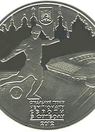 Евро 2012 львов финальный турнир чемпионата европы 5 гривен 2011 год украина коллекциоекционная монета нбу (банковское состояние
