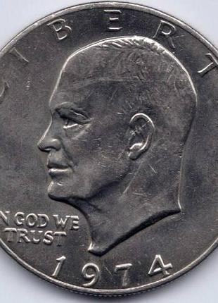 Сша 1 доллар доллар эйзенхауэра 1974 год монеты мира