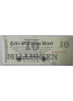 Германия 10 миллионов марок 1923 год банкноты мира