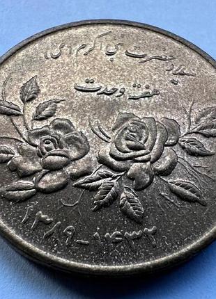 Іран 5000 ріалів 2010 рік тиждень єднання монети світу