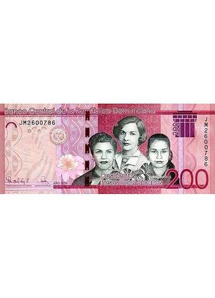 Домінікана 200 песо 2024 рік банкноти світу unc