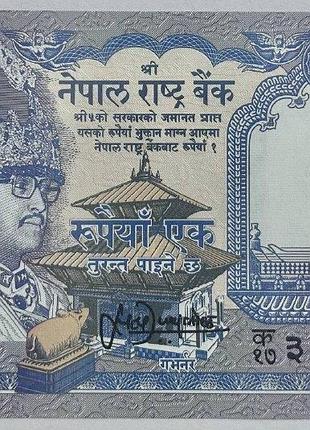 1 рупия 1991-2000 год банкнота непал азия unc
