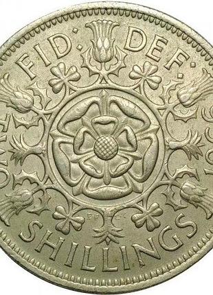 Велика британія 2 шилінги 1966 рік монети світу