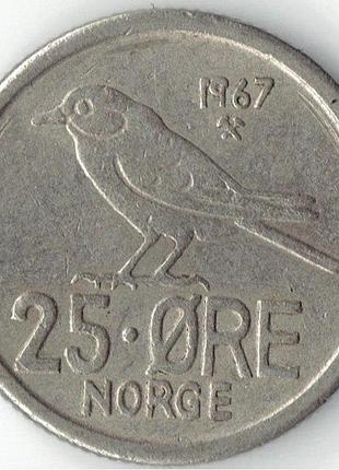 Норвегія 25 ере 1967 рік монети світу