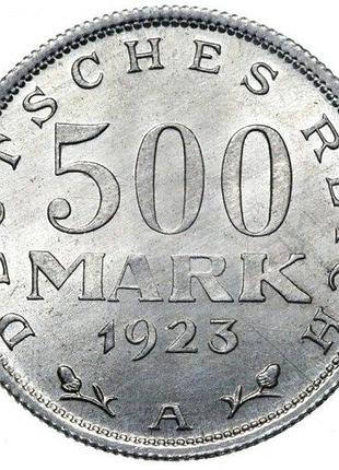 Германия метка монетного двора "a" - берлин 500 марок 1923 монеты мира