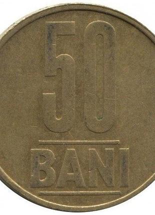 Румыния 50 бани 2005 год монеты мира