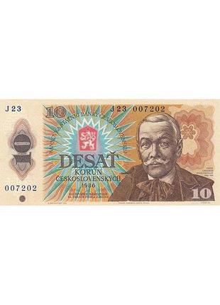Чехословаччина 10 крон 1986 рік банкноти світу unc