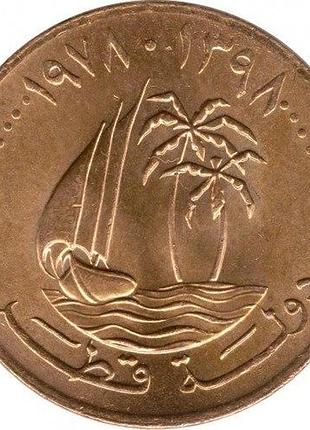 Катар 5 дирхамов 1978 год. монеты мира
