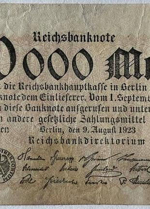 Германия 50 000 марок 1923 год банкноты мира