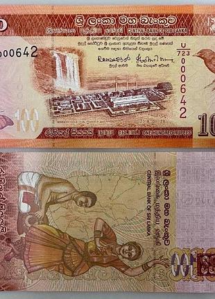 100 рупи 2019 год банкнота шри-ланка азия unc
