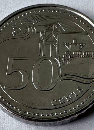 Сінгапур порт сінгапуру 50 центів 2013 рік монети світу