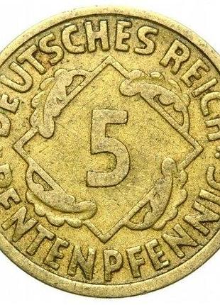 Німеччина мітка монетного двору "g" - карлсруе 5 рейхспфенігів 1924 рік монети світу
