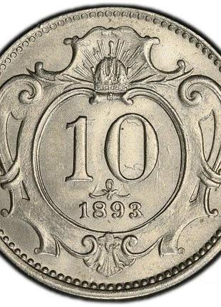 Австрия 10 геллеров 1893 год монеты мира