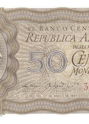 Аргентина 50 сентаво 1951 год банкноты мира unc