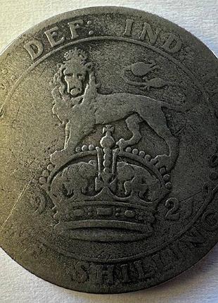 Великобритания 1 шиллинг 1921 год 5,66 грамм серебро 500 монеты мира дешевле лома