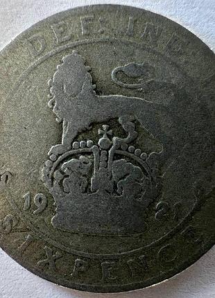 Великобритания 1921 год 6 пенсов 2,83 грамм серебро 500 монеты мира