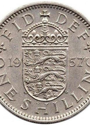 Великобритания 1 шиллинг 1957 год монеты мира
