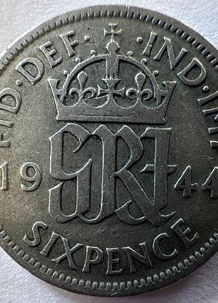 Велика британія 1944 рік 6 пенсів 2,83 грам срібло 500 монети світу