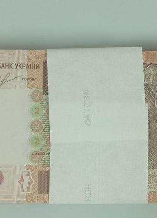 Пачка 100 банкнот 2 гривны 2013 год. корешок подпись соркин unc