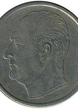 Норвегия 50 эре 1964 год. монеты мира