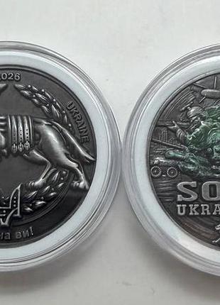 Ссо сили спеціальних операцій сувенірний жетон висока якість